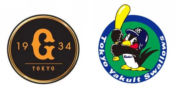 【巨人試合結果】巨 10-3 ヤ [7/5]　巨人ヘルナンデス3安打1打点！ 岸田、3安打6打点1HR！ 先発・戸郷、7回途中3失点！