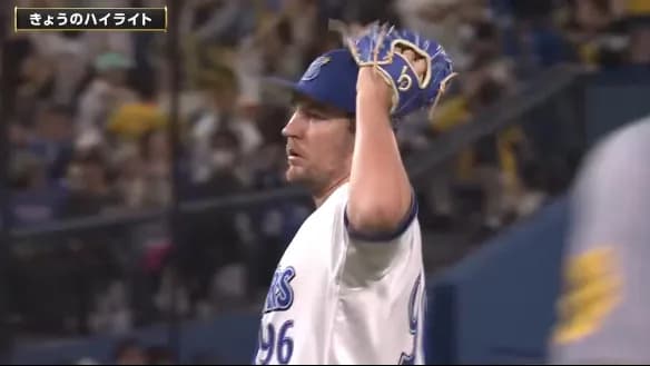 ＤｅＮＡバウアー７回４失点　遠い初白星「ハードラックな部分もあれば、自分のミスも」