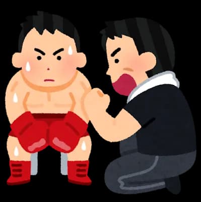 愛子内親王殿下が「あしたのジョー」を読まれたこと、天皇陛下がちばてつやさんに明かされる…春の園遊会で