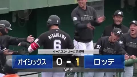 西川史礁、ファームで初ホームラン！一軍で絶不調だった佐藤都志也にも一発！！
