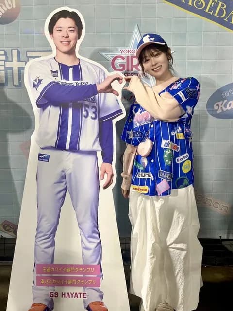 【悲報】横浜DeNAベイスターズ