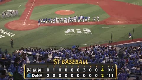 DeNA、開幕好発進“◯●◯○△”からの急降下で借金も６に