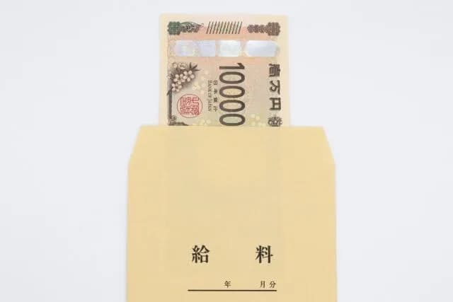 給料安くて良いからめちゃくちゃ楽な仕事教えて