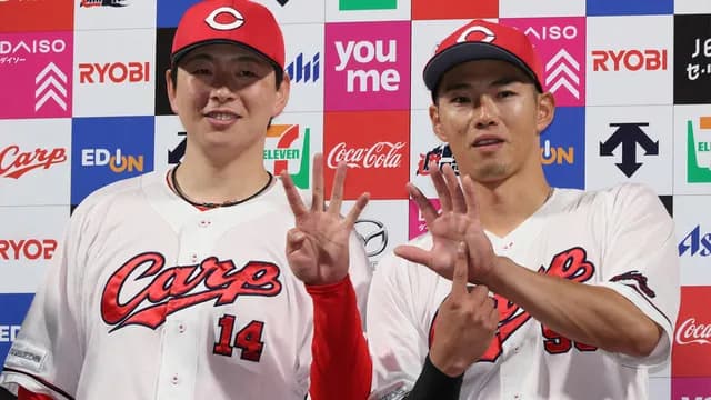 カープ二俣vs奨成vs秋山のセンター争い！三者三様の特徴あり