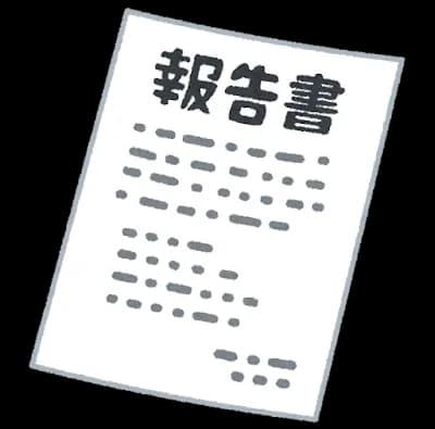 中居正広、水面下で反撃の準備か　第三者委員会の報告書での“性暴力者”認定に強い抵抗感、自らの口で真相を明らかにする考えも