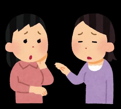 【愛知】冗談めかして「彼氏と別れたい」と相談していた女性、車のトランクから遺体で見つかり…幼なじみが明かす苦しい胸の内