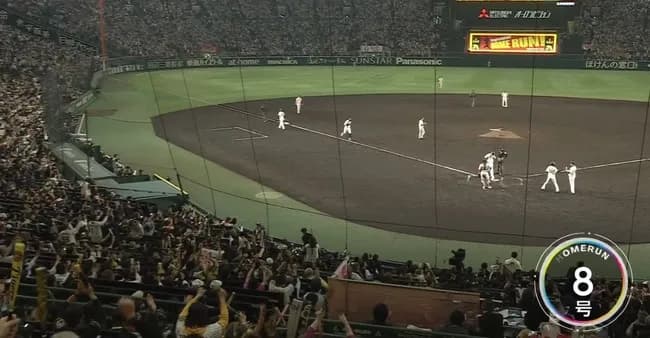 【速報】佐藤輝明、8号3ランｗｗｗｗｗｗｗｗ