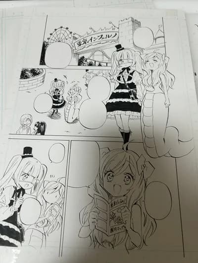 【画像】邪神ちゃんとゆりね、2人で遊園地デートしてしまう……