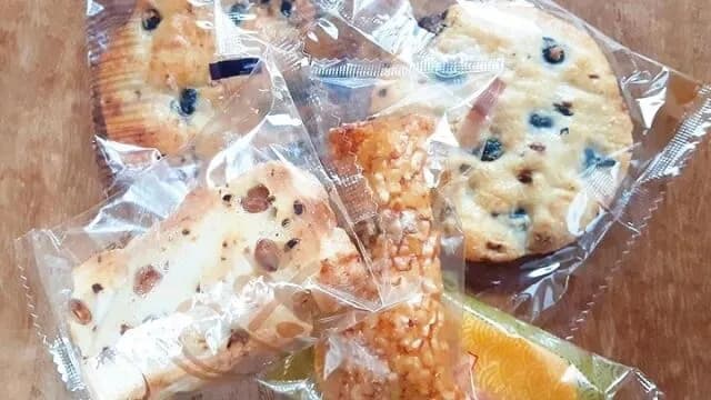 【急募】一番うまい煎餅