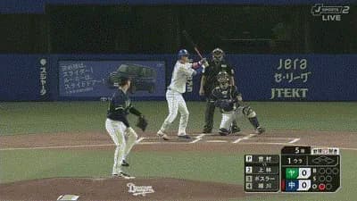 【中日対ヤクルト4回戦】中日・上林、ヤクルト・吉村から第2号先制ソロホームラン！！！！！！！！！！！！！