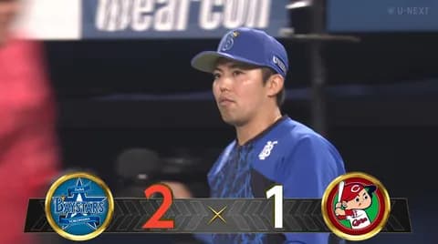 【試合結果】[2025/4/23] DeNAベイスターズ２－１広島カープ　連敗ストップ！犠牲フライと相手のエラーであげた得点を守り切り僅差のゲームを制す