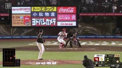 【悲報】楽天、4番鈴木大地に送りバント→失敗ゲッツー