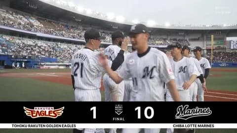 楽天・瀧中、本人も球団も公認だったロッテの瀧中クリニック