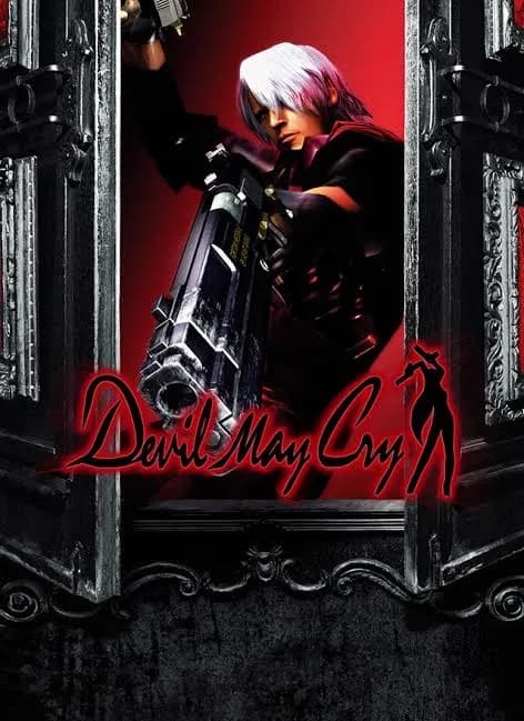 デビルメイクライの無印結構こわくて草