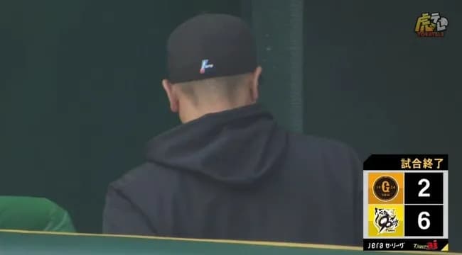 【負け】巨人ファン集合【阪神戦開幕５連敗】