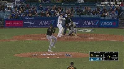 大谷翔平、今日４タコ…