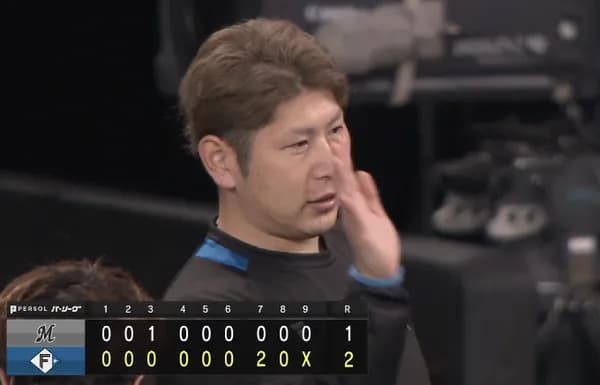 日ハム、久々のエスコン勝利きたあああ！加藤好投！野村&レイエス勝利導くHR！