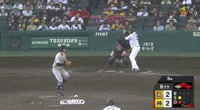 【阪神対巨人5回戦】阪神、８回裏に大山のタイムリーで勝ち越し！！！！！！！！！！！！