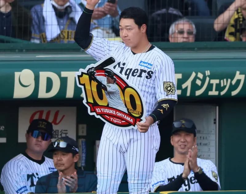 大山、公式戦通算1000試合出場！史上537人目！