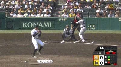 【阪神対巨人5回戦】巨人、初回に岡本和真の犠牲フライで先制！！！！！