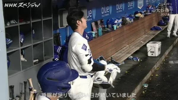 大谷翔平（DH専100億）「打率.261（92-24）6本 8打点 OPS.848」←これについての率直な感想