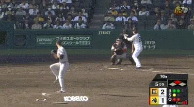【阪神対巨人5回戦】阪神、５回２アウト二塁から代打・渡邉諒のタイムリーで同点に追いつく！巨人は継投失敗