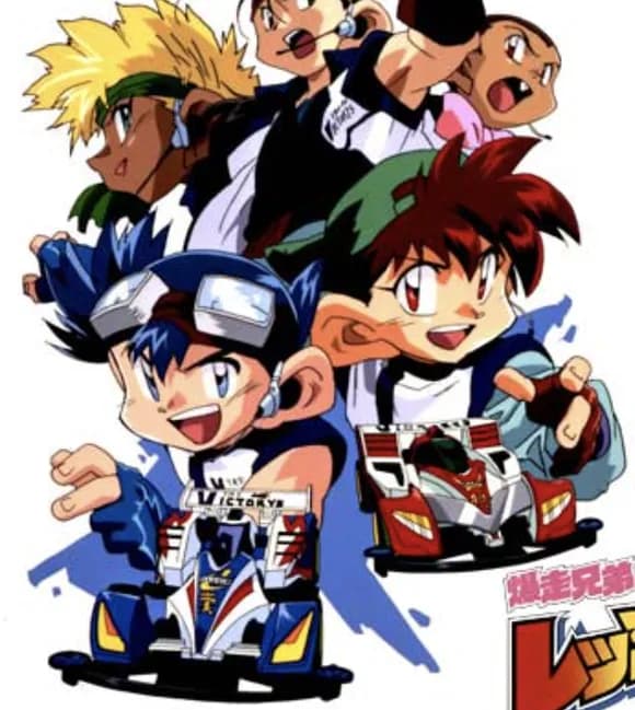 【急募】レッツ＆ゴー、ビーダマン、グランダー武蔵が載ってた頃にコロコロ買ってた奴ｗｗｗｗｗｗ