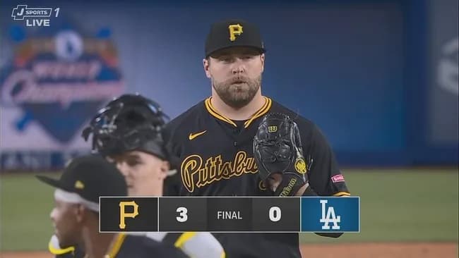 ドジャース今季２度目の完封負けで３連敗、怪物スキーンズを攻略できず…山本由伸は５回３失点で２敗目、大谷翔平は４の０で７打席連続快音なし