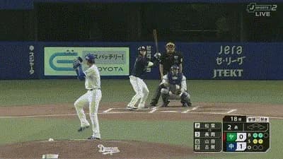 【中日対ヤクルト5回戦】ヤクルト・長岡にアクシデント　走塁で右足痛め、両肩かつがれてベンチへ