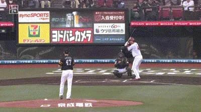 【楽天対ソフトバンク5回戦】楽天・阿部寿樹、ソフトバンク・大関から第2号先制ソロホームラン！！！！！！！！！！