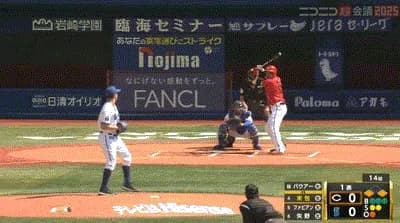 【DeNA対広島回戦】DeNA・バウアー、今日も初回から失点…