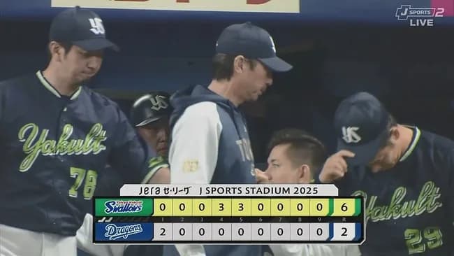 【中日対ヤクルト6回戦】ヤクルトが６－２で中日に逆転勝利！５カードぶりカード勝ち越し！茂木逆転３ラン！小川６回２失点で２勝目！中日は逆転負けで借金再び３に