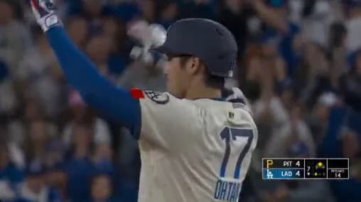 大谷、同点タイムリー！今日猛打賞ｗｗｗｗｗｗｗｗｗｗｗ