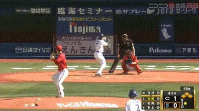 【DeNA対広島6回戦】DeNA、4回裏無死満塁から佐野恵太が逆転2点タイムリー！！！！！！！！！！！！！！！