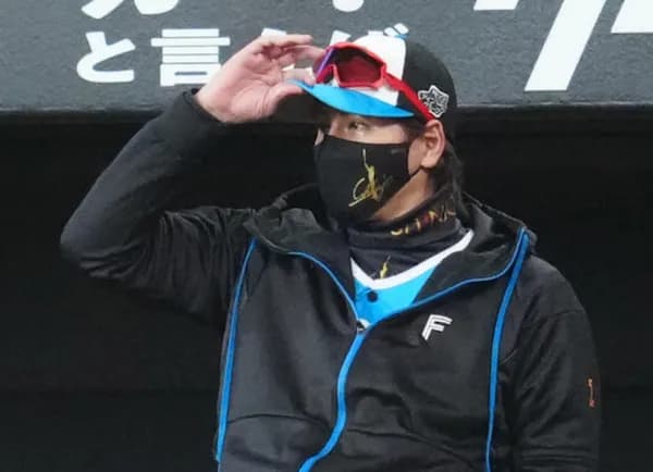 ビッグボス新庄監督、またもや改革を要望してしまう