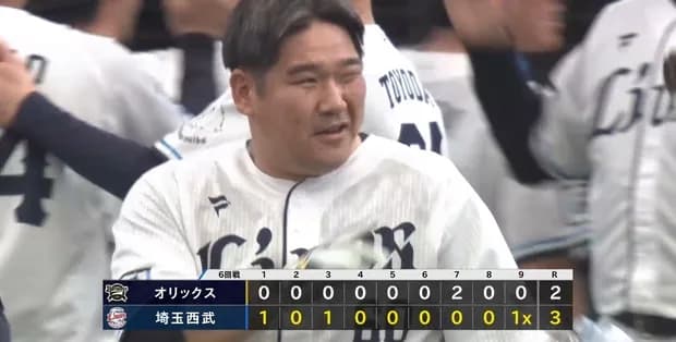 【２連勝】西武ファン集合（2025.4.27）