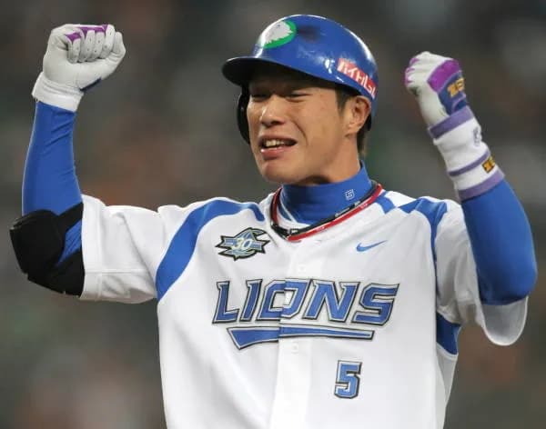 令和キッズ「石井義人…？」