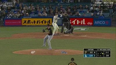 大谷翔平、第四打席で今日3安打目となる同点タイムリーツーベース！！！！！！！！！！！！！！
