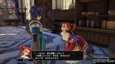 ドラクエで1番お世話になったのはゼシカという風潮