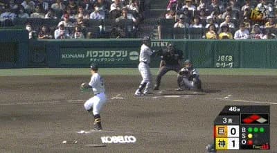 【阪神対巨人6回戦】巨人、3回表1アウト二三塁から吉川尚輝の内野ゴロの間に三塁ランナーが生還し同点に追いつく！！！！！