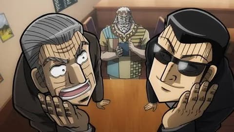 カイジの会長って性格はともかく言ってることはまともだよな