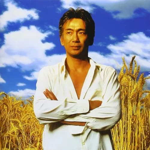 玉置浩二の「田園」に登場する奴で打線組んだ