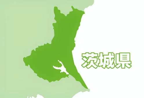【悲報】茨城にある観光地ｗｗｗｗｗｗｗｗｗｗｗｗｗｗｗｗ