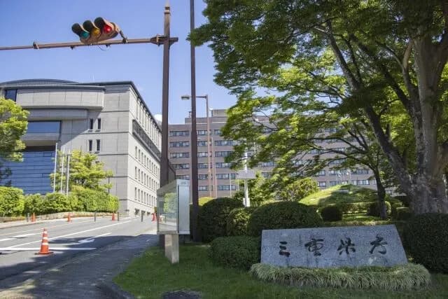 日本一過小評価されてる都道府県、「三重県」に決定する