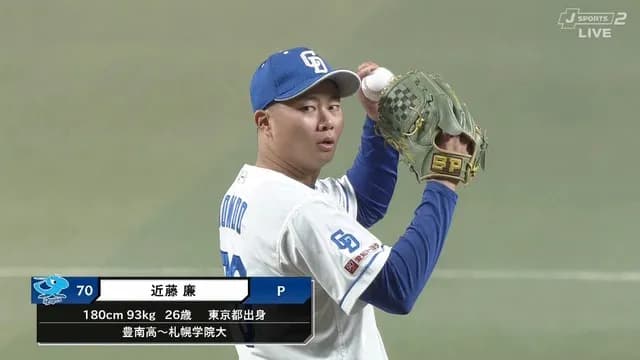 10失点晒し投げの近藤廉、本当はクビだった所を立浪監督が救っていた