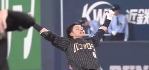 麦谷プロ初サヨナラおめでとう！