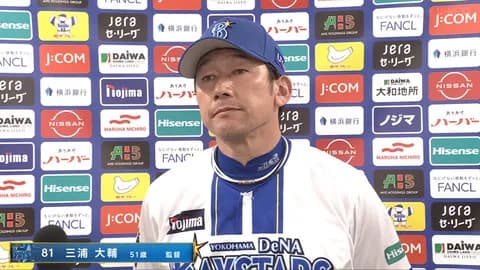 眠れる大砲・筒香嘉智の目覚めはいつ？　三浦監督は「もう少し」と強調するが…