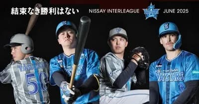 DeNA、オースティンと三森がそっくりな件