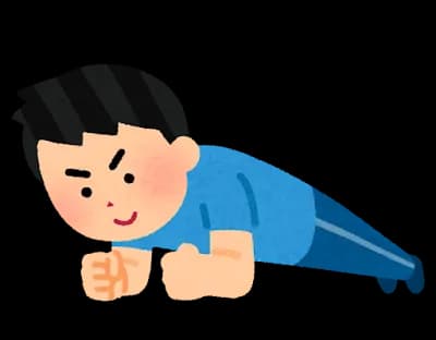 筋トレ？のプランクっていうやつ初めて一週間くらいなんだが