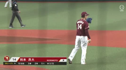 楽天、クローザー則本がビハインドの6回に登板